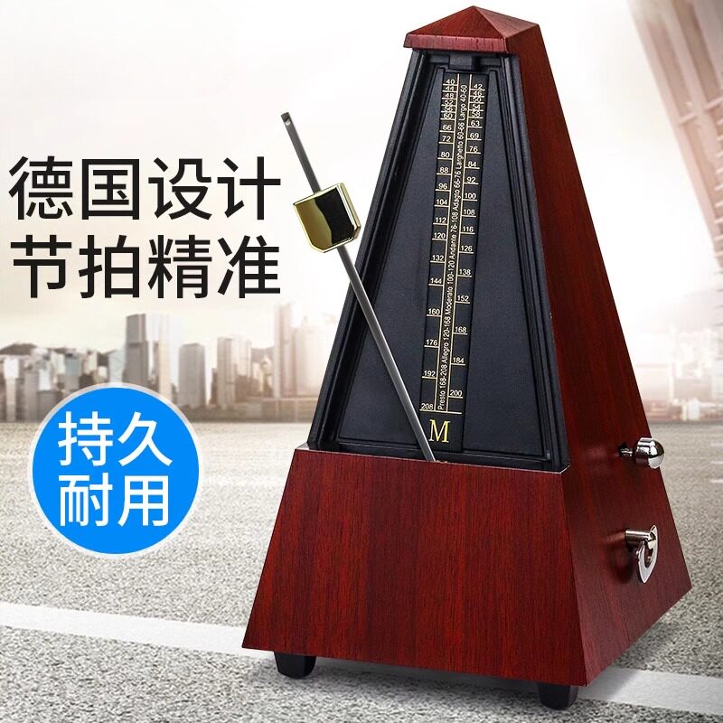 Friend塔式机械节拍器钢琴吉他小提琴古筝 德国设计节精准。