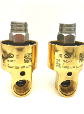 厂家直销HD25旋转接头G1单向1寸通水油空气用铜接头不锈钢轴接头