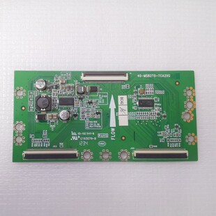 原装TCL L42F3300B L42F3350B L42F3370B逻辑板40-MS82T0-TCA2XG