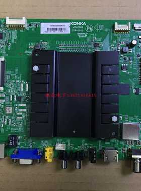 原装康佳LED65X81S主板35021908 1027YT