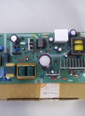 全新原装东芝32AV300C电源板PE0538A V28A0070500