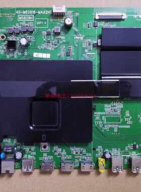 全新东芝65U8600C主板40-M82818-MAA2HG