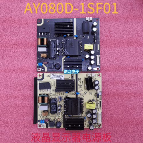 小米XMMNT27HQ电源板AY080D-1SF01