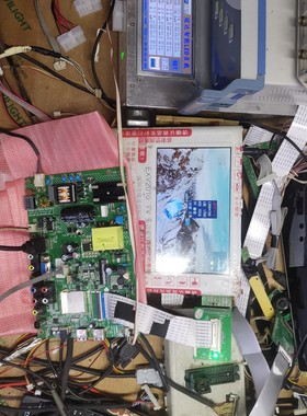 原装康佳LED37F3300E主板35017333 0111YT测试好