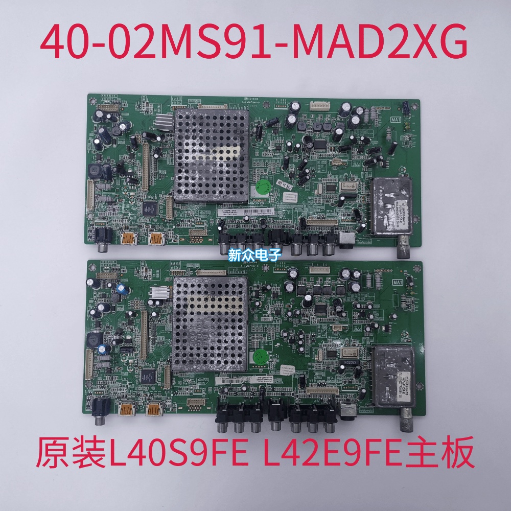 原装TCLL40S9FE  L42S9FE L42E9FE主板40-02MS91-MAD2XG/MAC2XG
