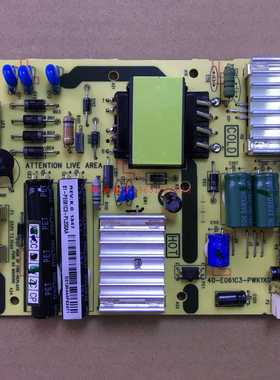 全新原装TCL 40-E061C3-PWK1XG电源板08/81-PE061C3/C7