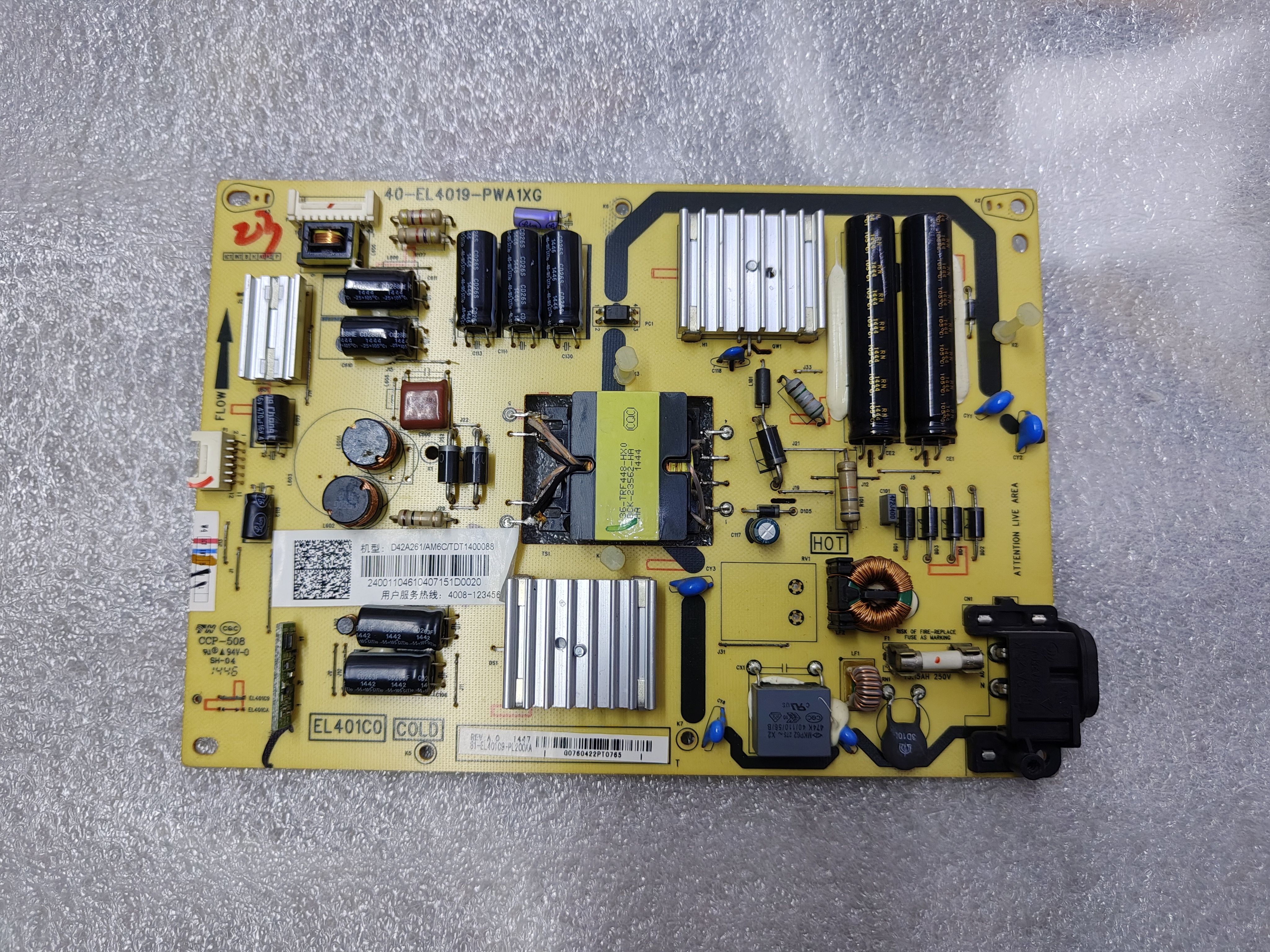 TCL D42A261A电源板40-EL4019-PWA1XG 81-EL401C9-原装PL200AA