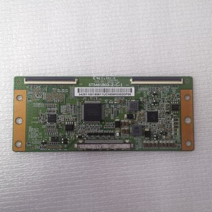 原装TCL D55A710 B55A380 L55F2800A逻辑板ST5461B03-2-C-1/3