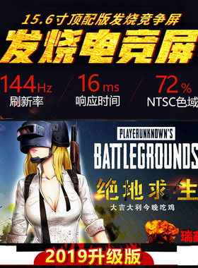 LP156WFG-SPB2 B3 LM156LF2F NV156FHM-N4G/N4N B156HAN08.0/8.2