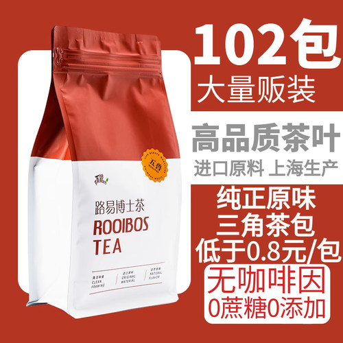 五兽博士茶量贩装102包上海生产