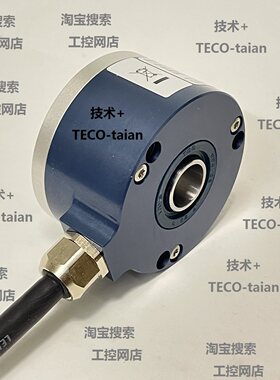 售前询价瑞典莱纳林德编码器RHI593全新原装现货534796-01