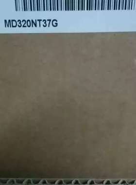 售前咨询汇川变频器MD320NT37G，三相37KW，。议价