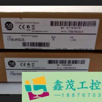 有的韦新尔全拆议价75IF6CIS1RNU-,6】正品联未封罗克模块【需要