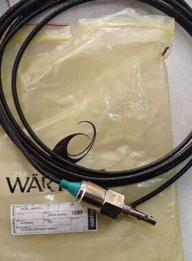 售前咨询活塞油断流感测器 FLCA-50