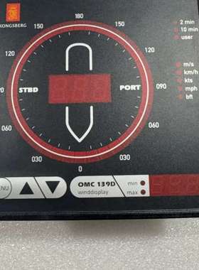 售前咨询KONGSBERG OMC-139D 风速风向仪 议价