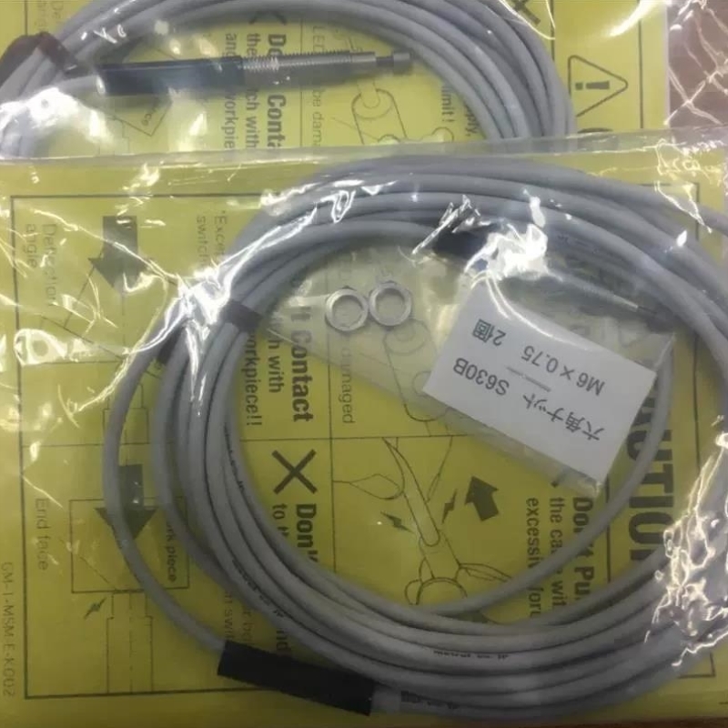 议价正品美德龙传感器 CS067A-BL CS067B-L