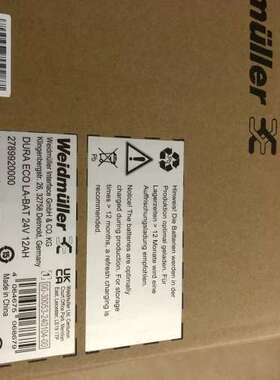 售前咨询DMC12008 三肯变频器主板 成色实物 7.