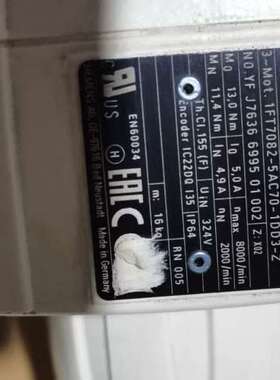 售前咨询1FT7082-5AC70-1DD3-Z伺服电