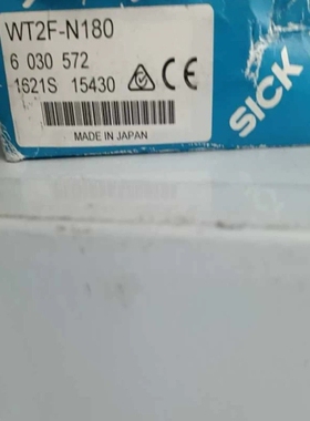询价议价SICK西克 感测器 光电开关 WT2F-N180 议价（请询价）