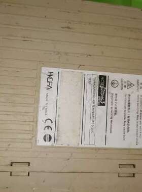 售前咨询禾川hCFa-HCSERVO-X3伺服驱动器 需要的联系