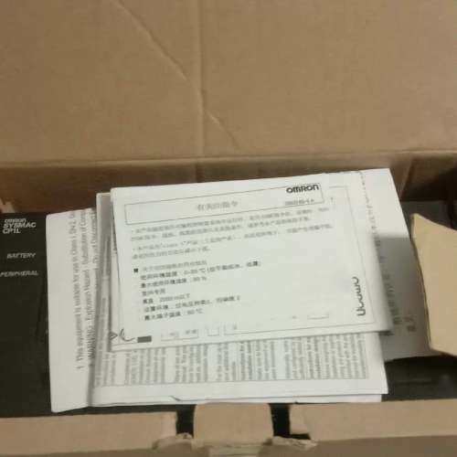 售前咨询CP1L-M60DR-A  带，仅拆，需,电子元器件市场,其它元器件,淘宝优惠券,粉丝福利购,淘宝优惠卷