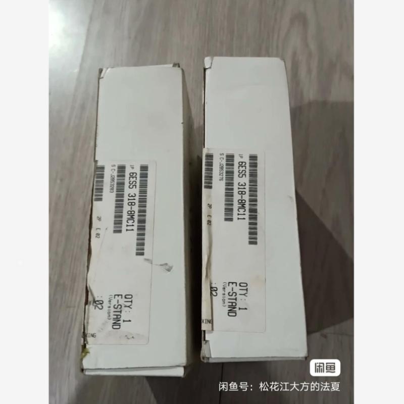议价-非标价S5 6ES5 318-8MC11最后一个开封件需议价
