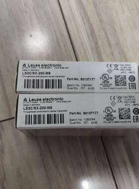 售前咨询光电感测器LS3C/8X-200-M8  50137177