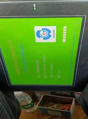 售前咨询信捷TouchWin触控屏幕 TG765S-XT，7寸工控显示