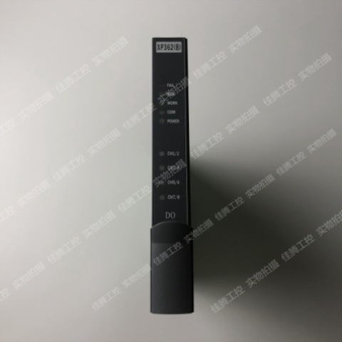 议价浙大中控卡件XP362B XP363B库存实拍
