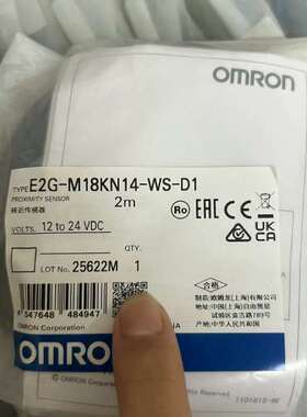 售前咨询E2G-M18KN14-WS-D1 2M=122  O