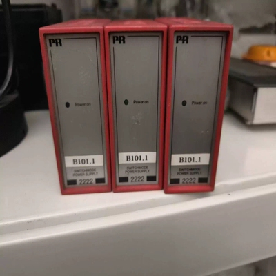 询价PR 2222B1拍前询价