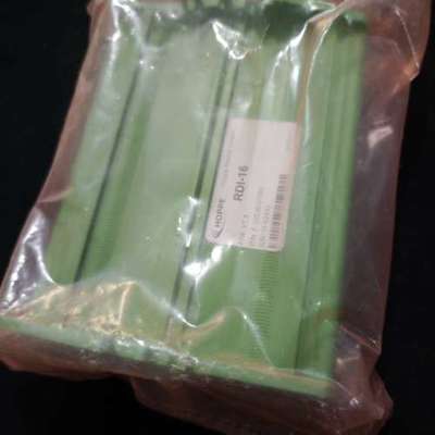 售前咨询HOPPE RDI-8 模块议价