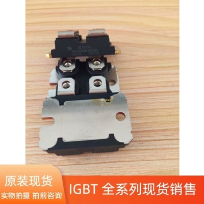 询价议价【捷诚自动化】新IXFN38N100P IXFN32N120P IXFN38N100Q2