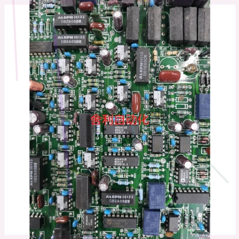 实价议价非【议价变压器综合测试】机主板