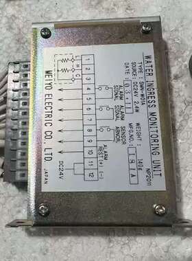 售前咨询SMN-W10A，water ingress monitor