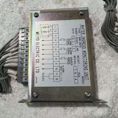 售前咨询SMN-W10A，water ingress monitor