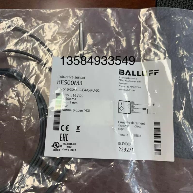 议价接近开关 BES00M3 BES 516-3044-G-E4-C-PU-02