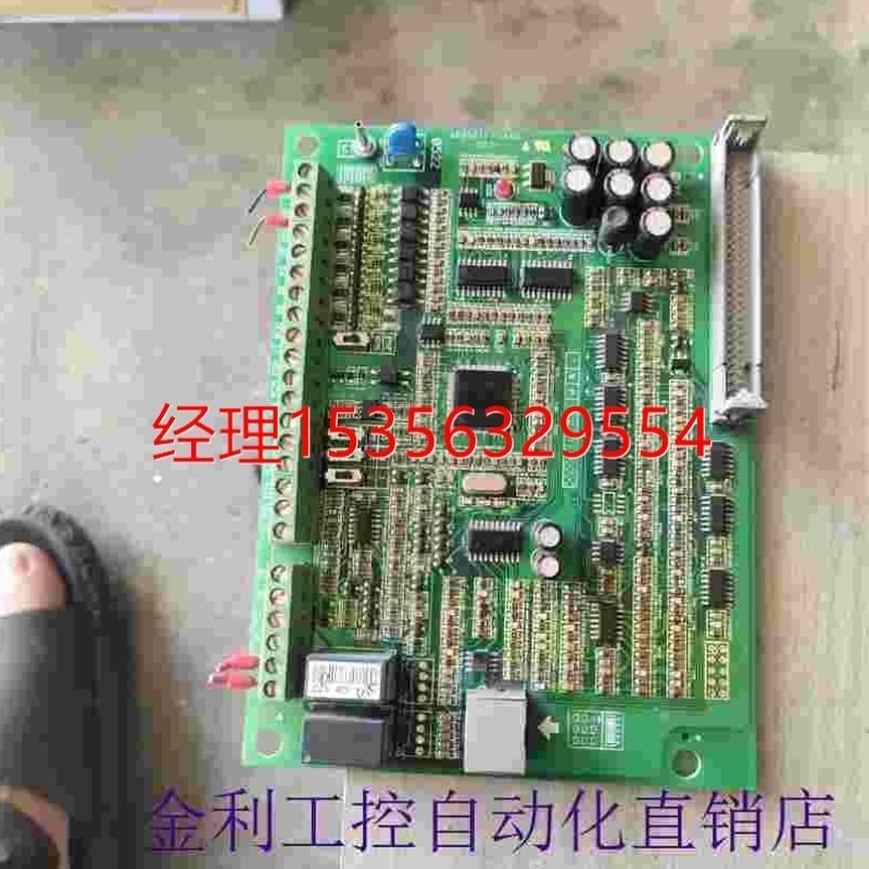 议价系列DZB200议价DZB300/富凌】CPU版【变频器主板