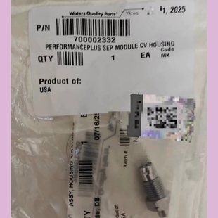 询价￥议价￥waters2695止逆阀套 货号700002332