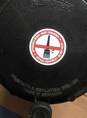 售前咨询AHLEMANN SCHLATTER STEERING LIGHT