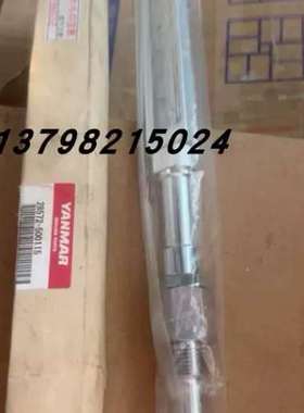 售前咨询洋马YANMAR 电子排温计 28572-500115 150633-91348 1478