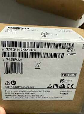 售前咨询P545B12901          P541D12901