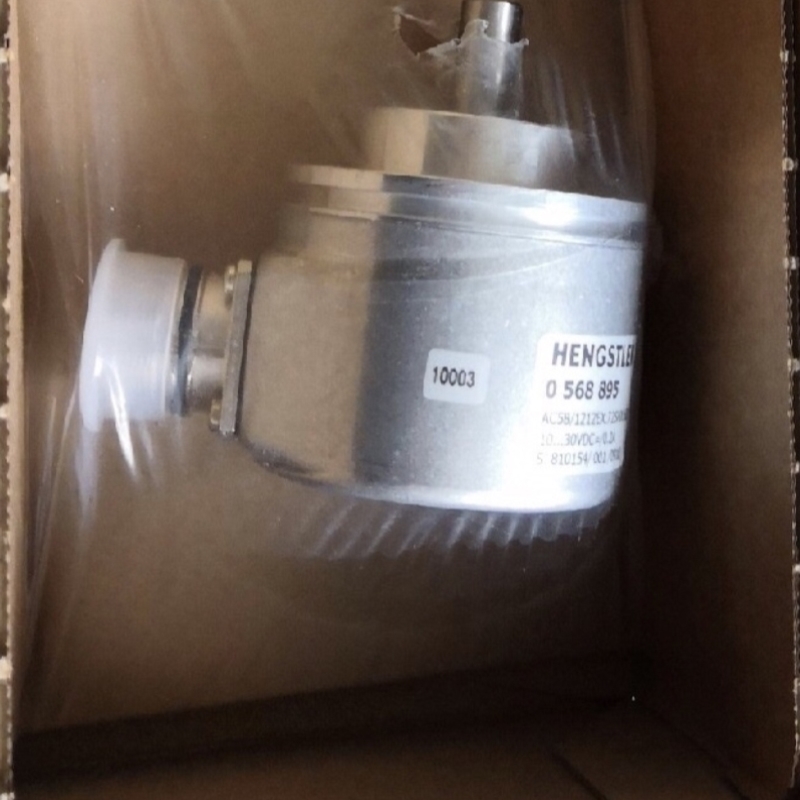 议价HENGSTLER 亨士乐编码器0568895 AC58/1212EX.72SHX6291议价