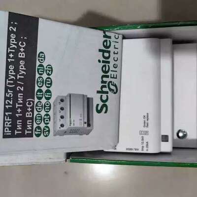 售前咨询浪涌 iPRF1 12.5KA 3P+N议价