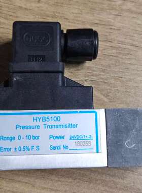 售前咨询DUOC HYB5100 压力感测器议价