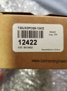 售前咨询美国邦纳正品 超音波感测器 T30UXDPCQ8-12422 登机桥专