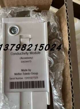 售前咨询梅特勒SevenExcellence测试仪电导率模块 30034473 30034