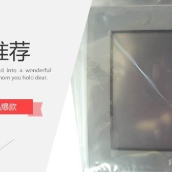 AGP3500】【D24Pro人机界面-为准face询价-议价T1-