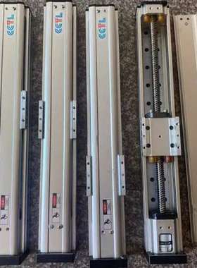 售前咨询CCTL直线丝杆滑台模组 有效行程280，总长510，宽67