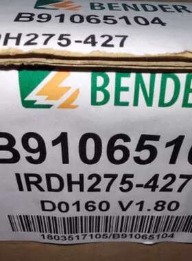 售前咨询IRDH275-427 B91065104 接地继电器 IRDH275-427 B910651